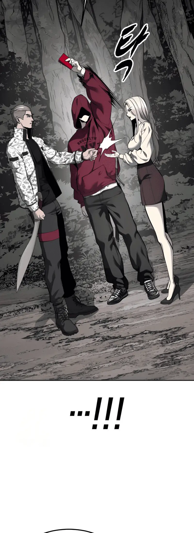 Read The Boy of Death Manga Online