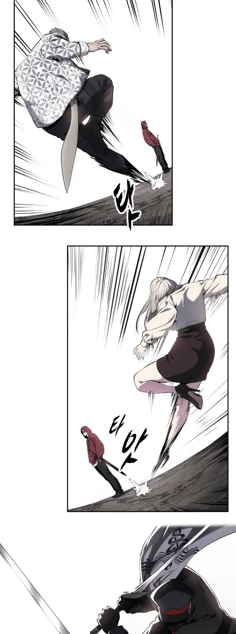 Read The Boy of Death Manga Online