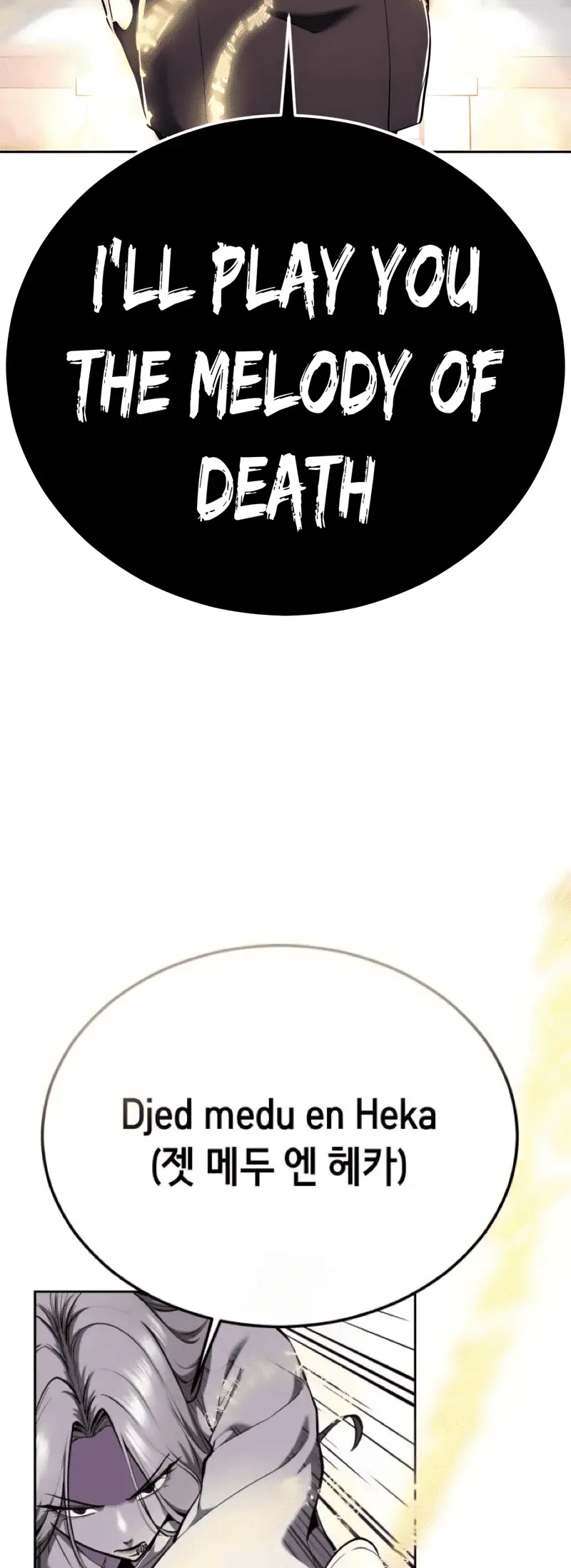 Read The Boy of Death Manga Online