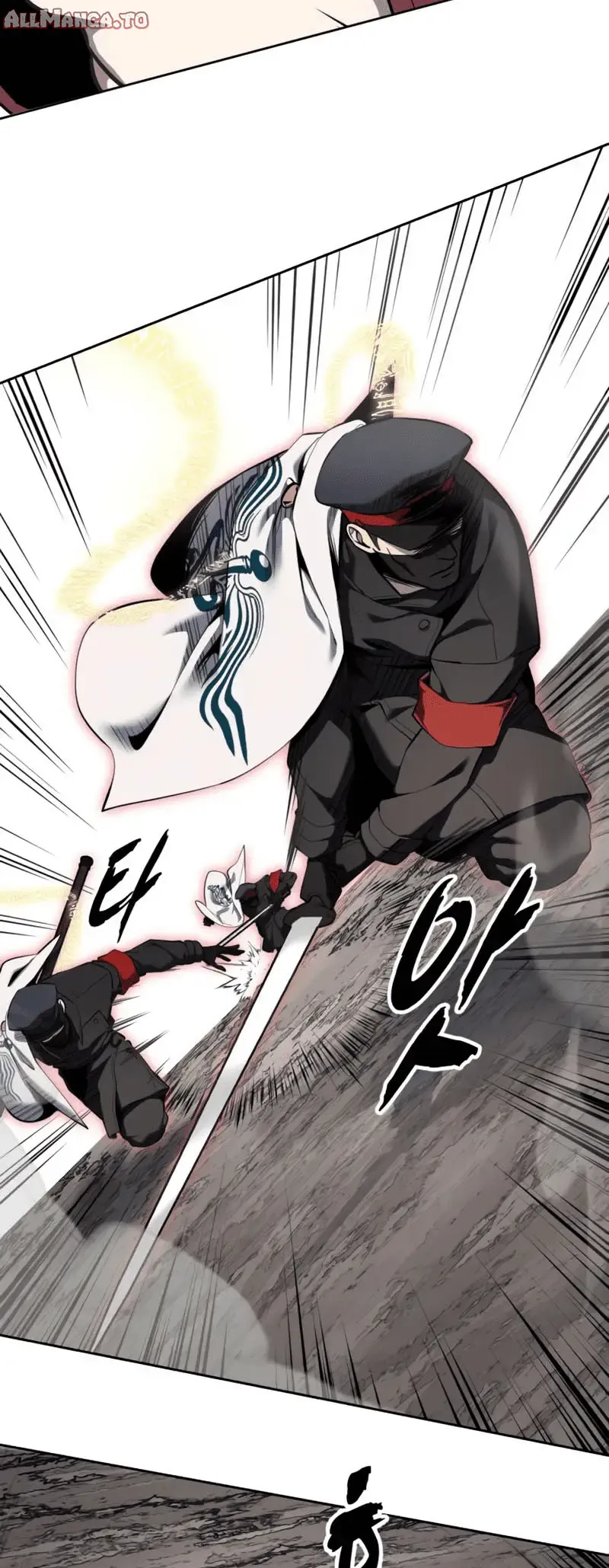 Read The Boy of Death Manga Online