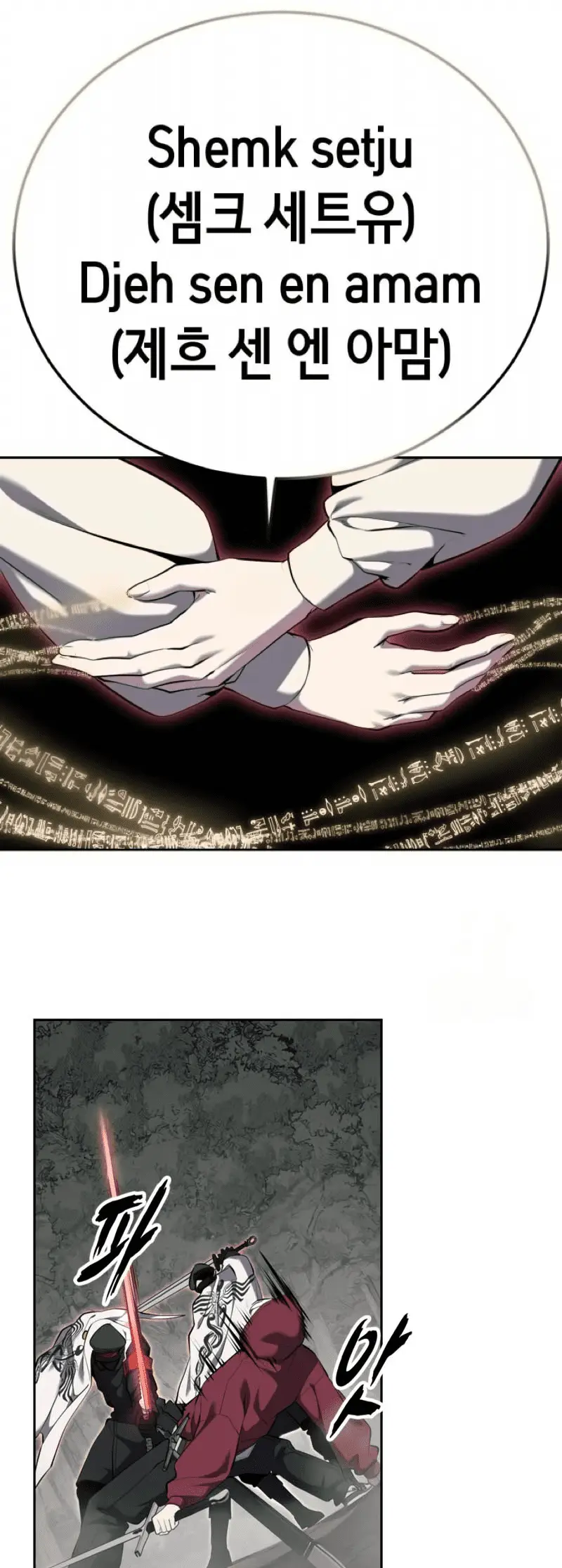 Read The Boy of Death Manga Online