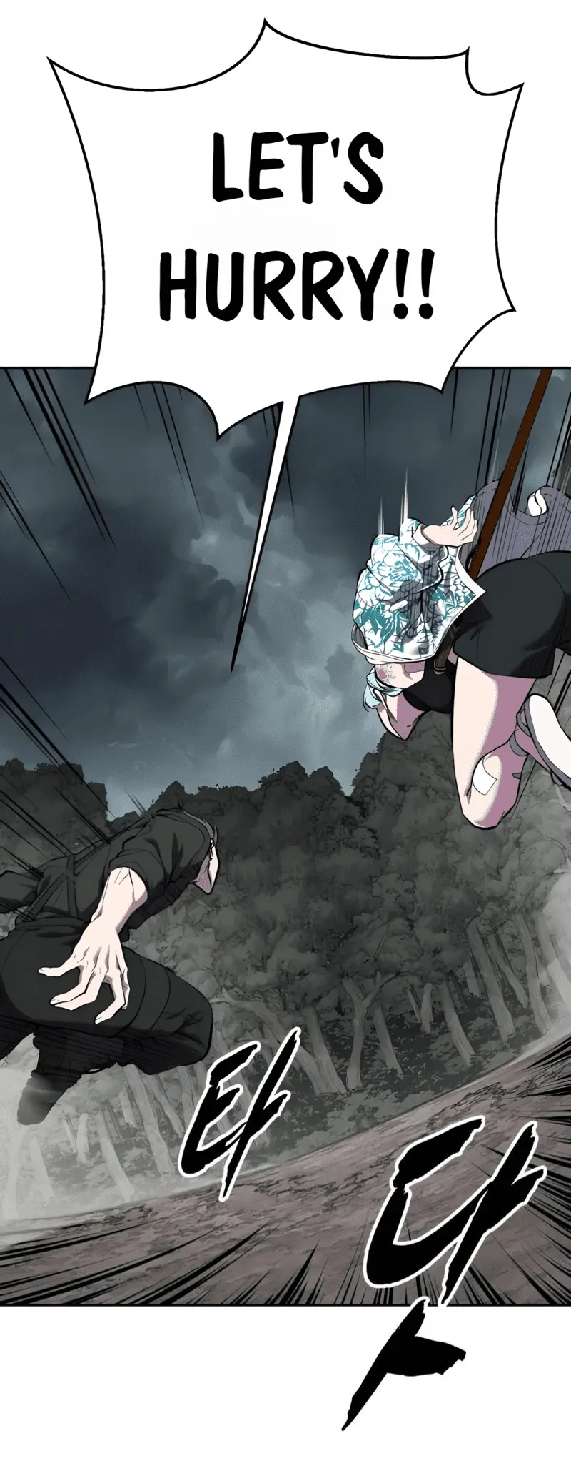 Read The Boy of Death Manga Online