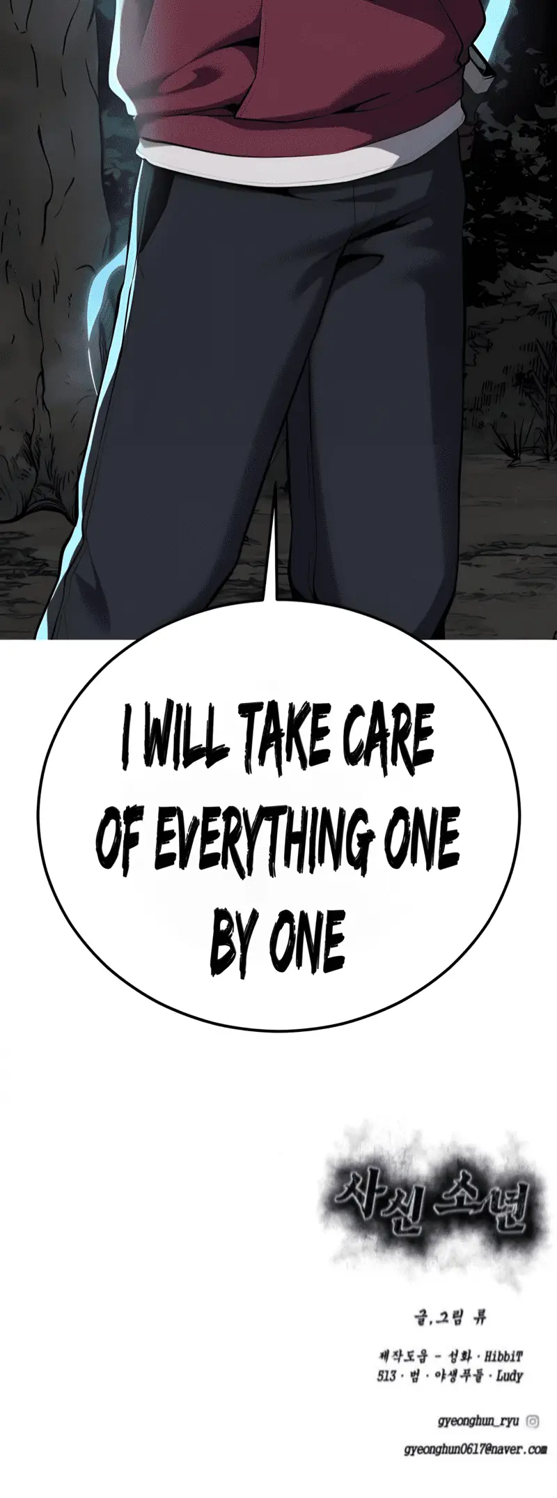 Read The Boy of Death Manga Online