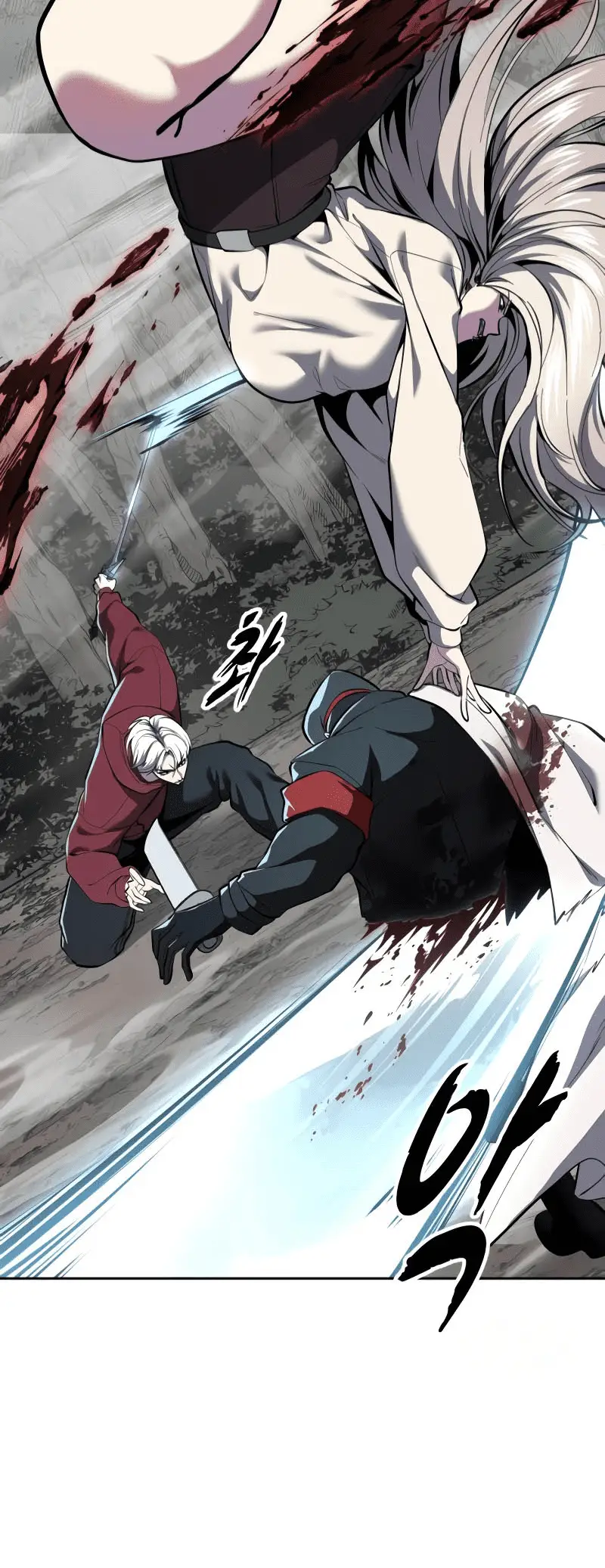 Read The Boy of Death Manga Online