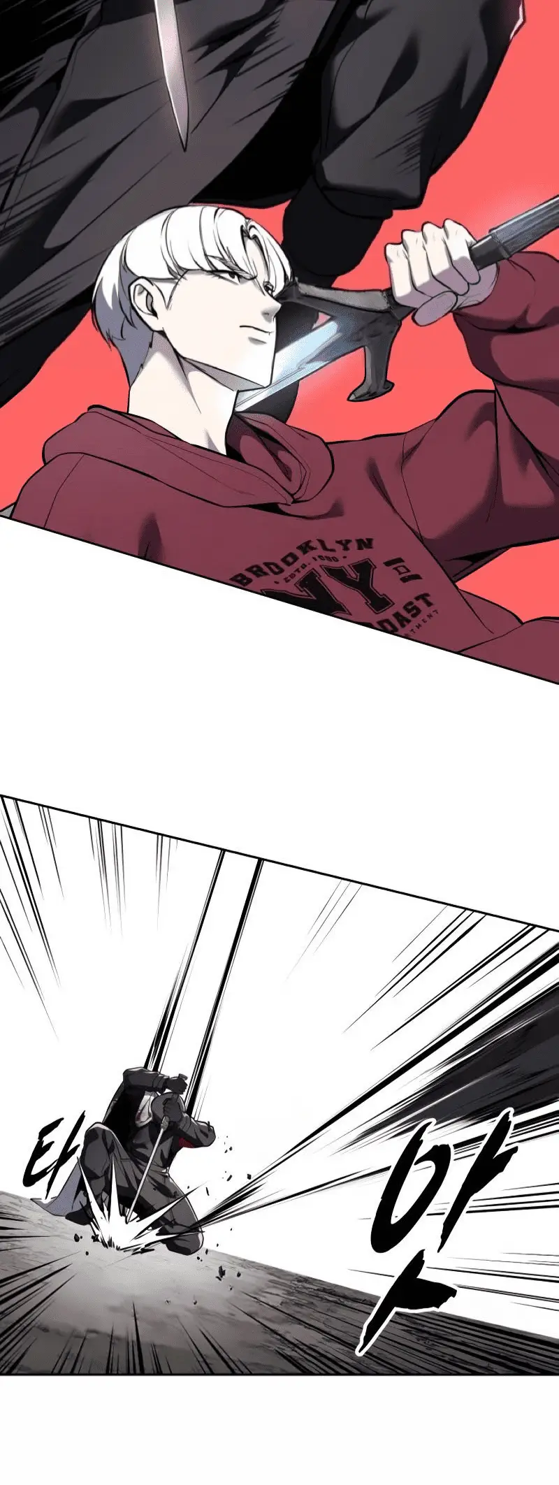 Read The Boy of Death Manga Online