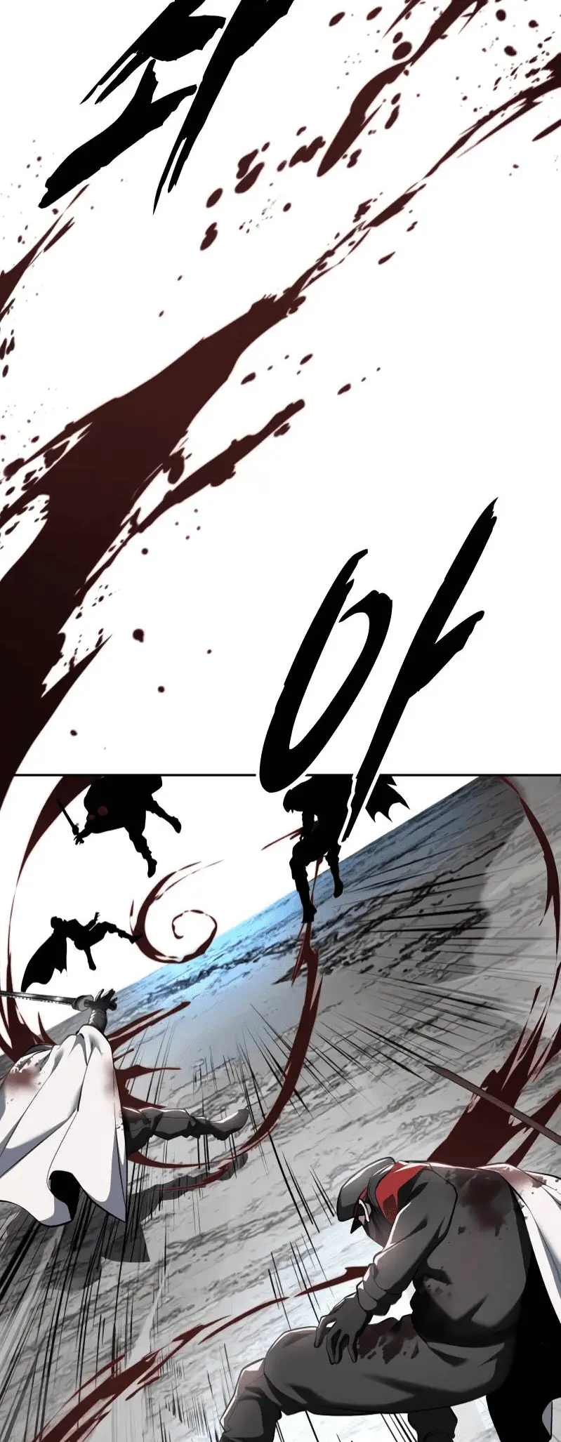 Read The Boy of Death Manga Online