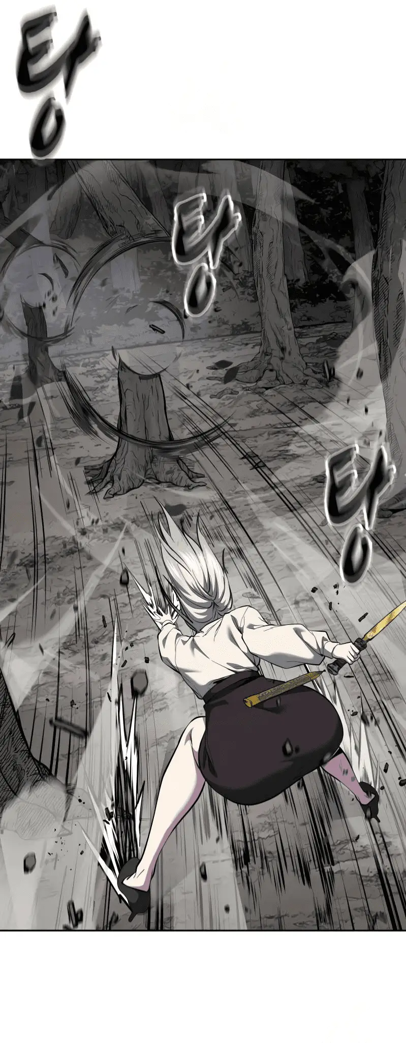 Read The Boy of Death Manga Online
