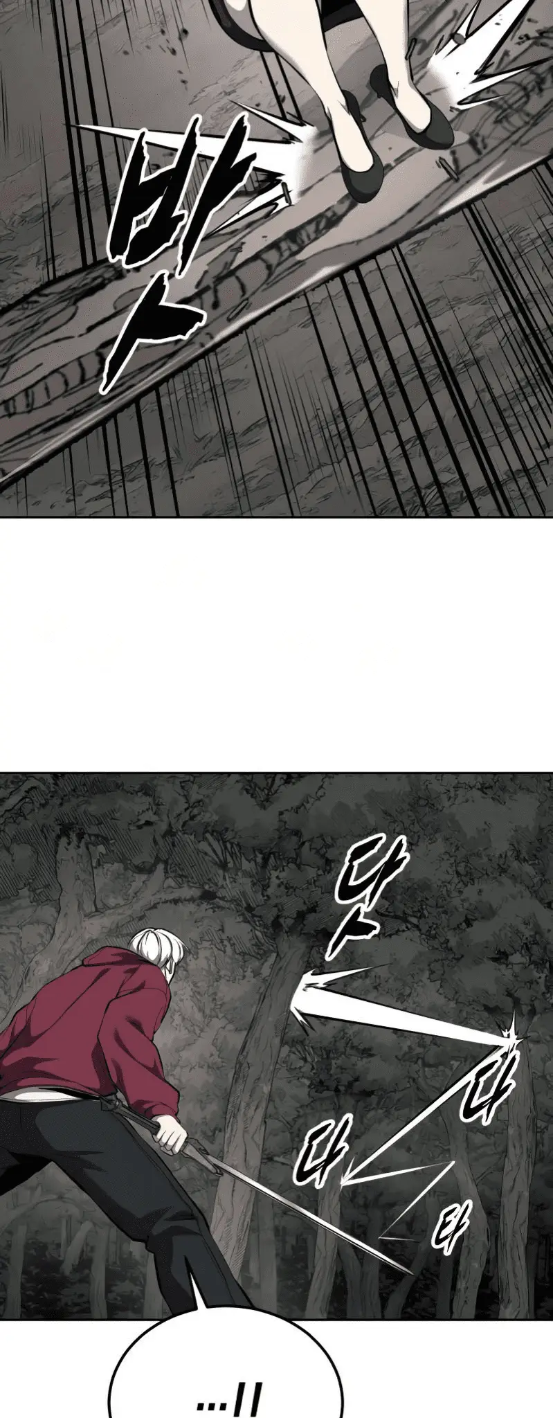 Read The Boy of Death Manga Online