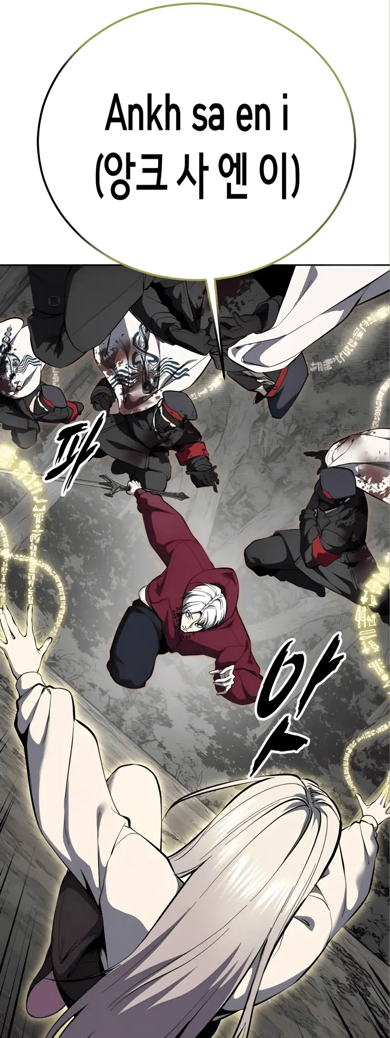 Read The Boy of Death Manga Online