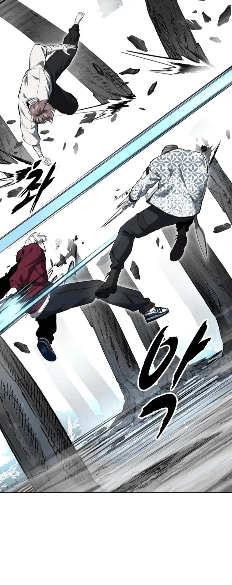 Read The Boy of Death Manga Online
