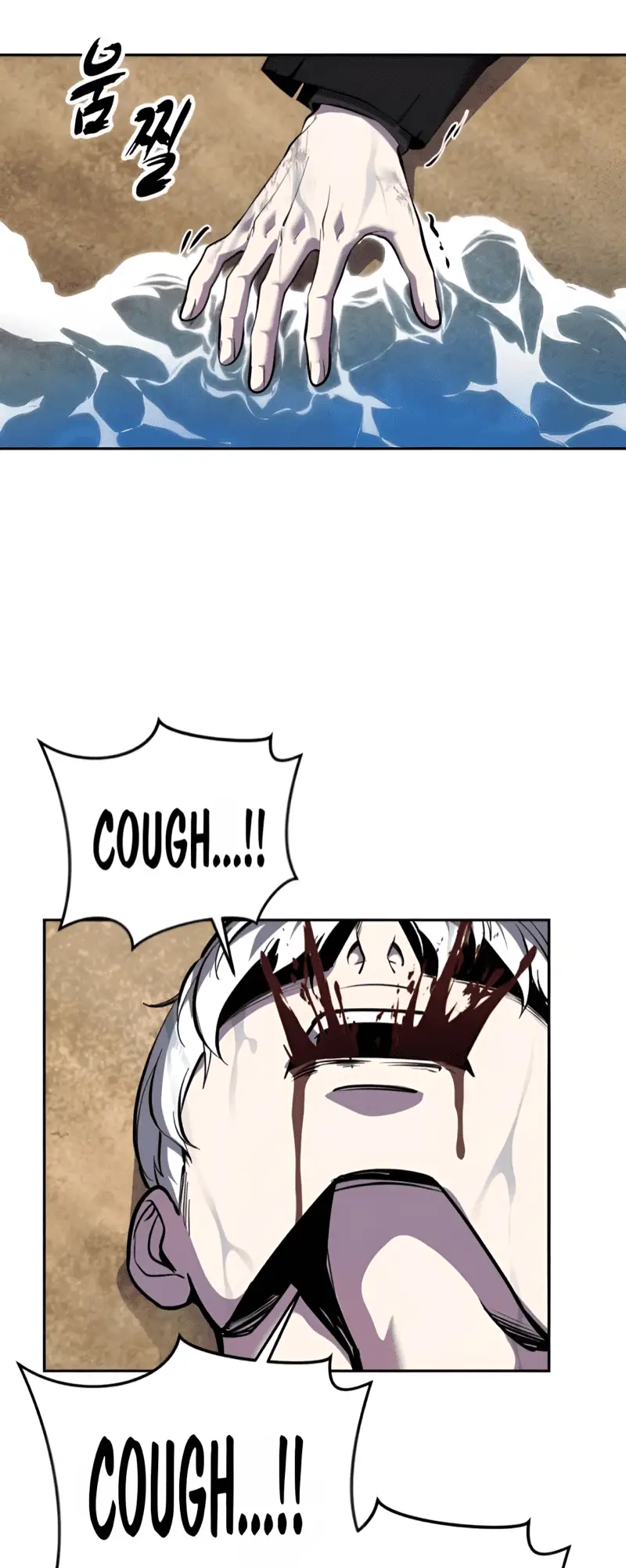 Read The Boy of Death Manga Online