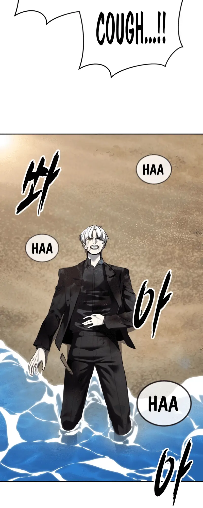 Read The Boy of Death Manga Online