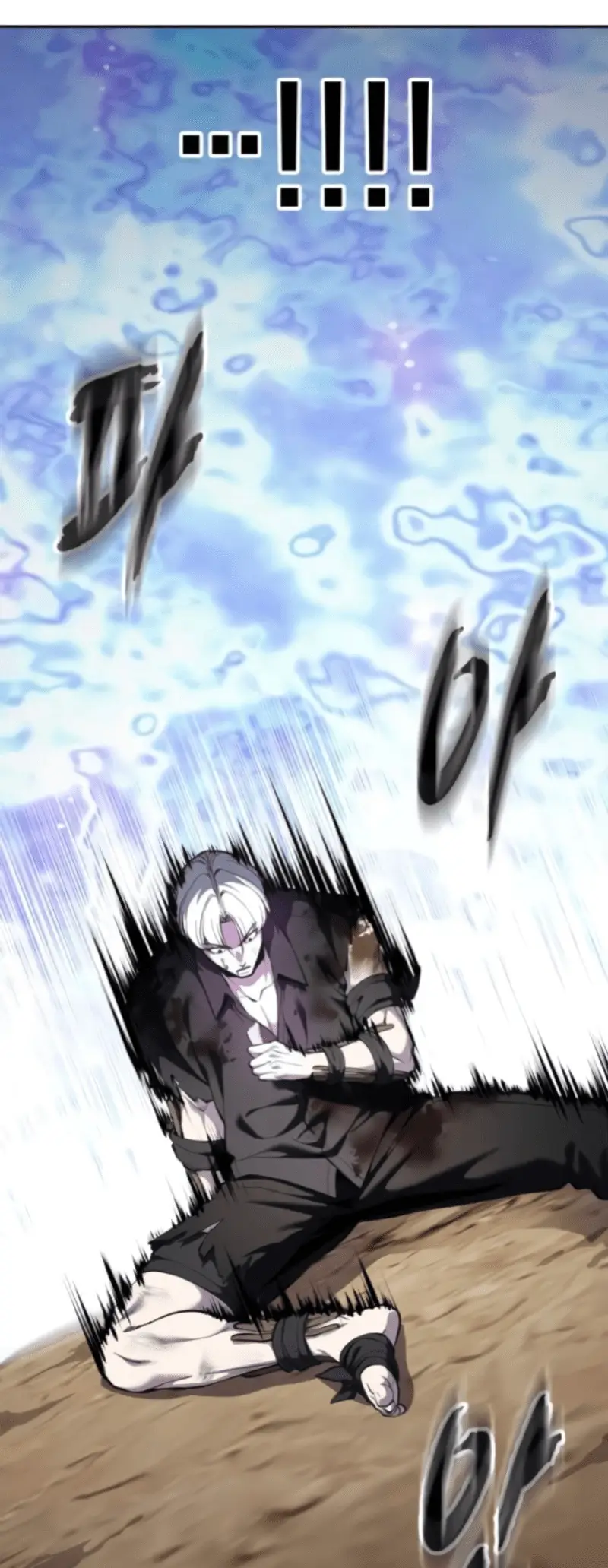 Read The Boy of Death Manga Online