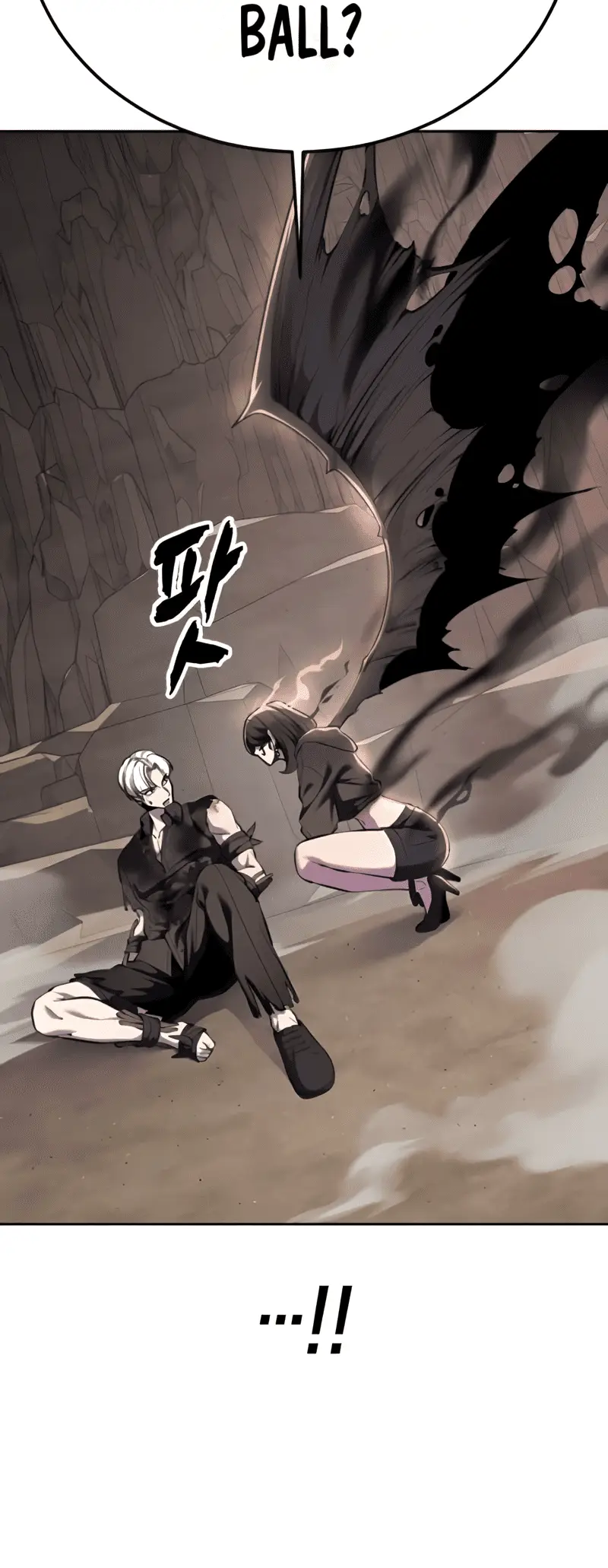 Read The Boy of Death Manga Online