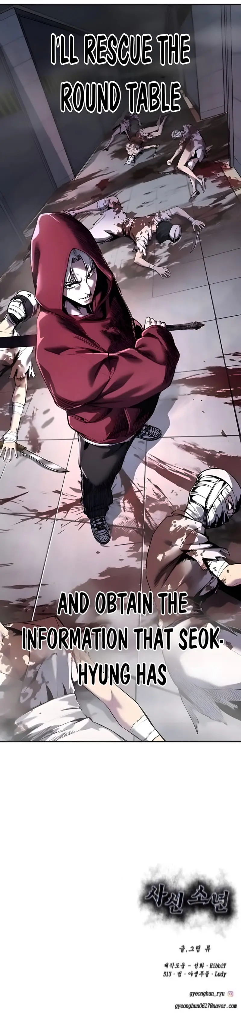 Read The Boy of Death Manga Online