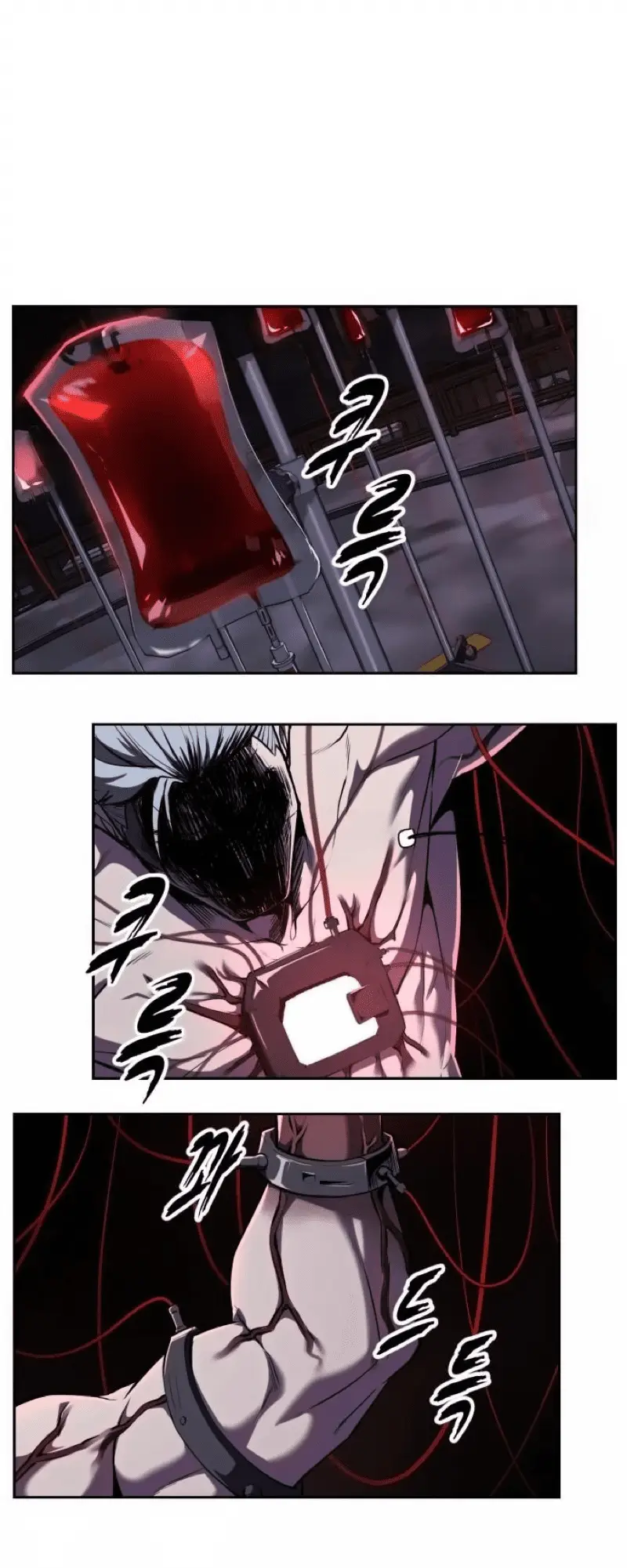 Read The Boy of Death Manga Online
