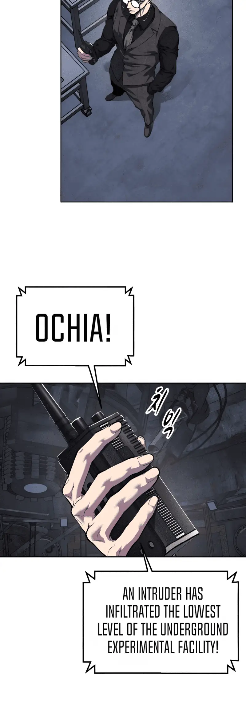 Read The Boy of Death Manga Online