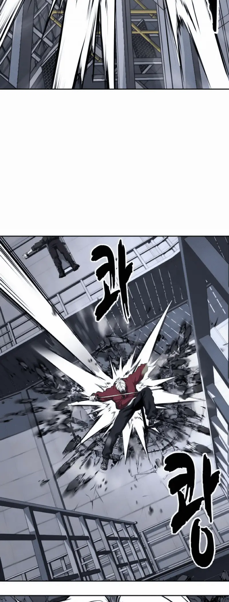 Read The Boy of Death Manga Online