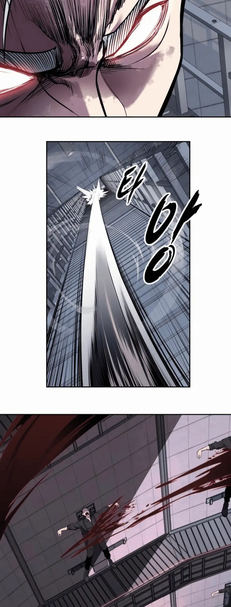 Read The Boy of Death Manga Online