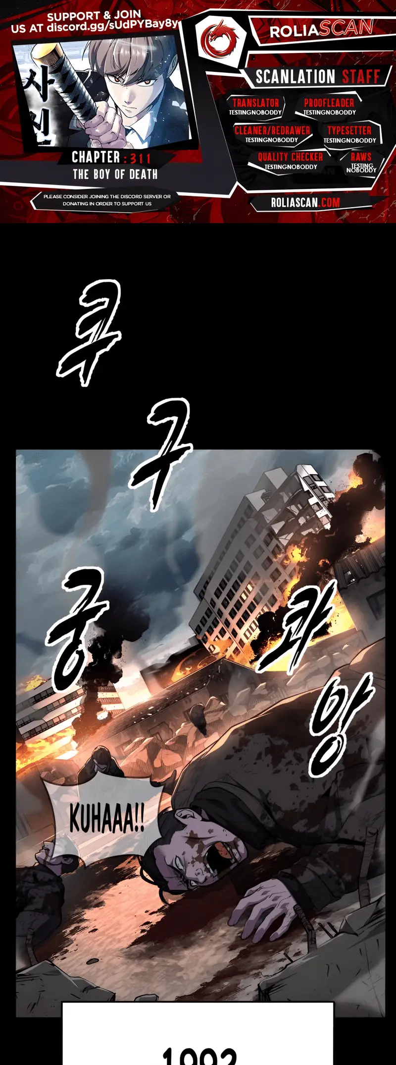 Read The Boy of Death Manga Online
