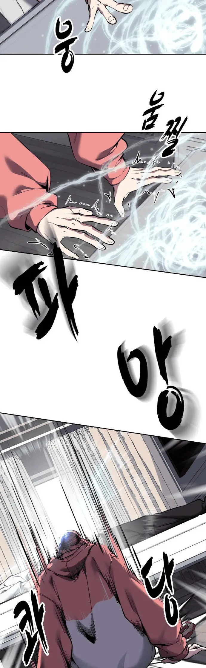 Read The Boy of Death Manga Online