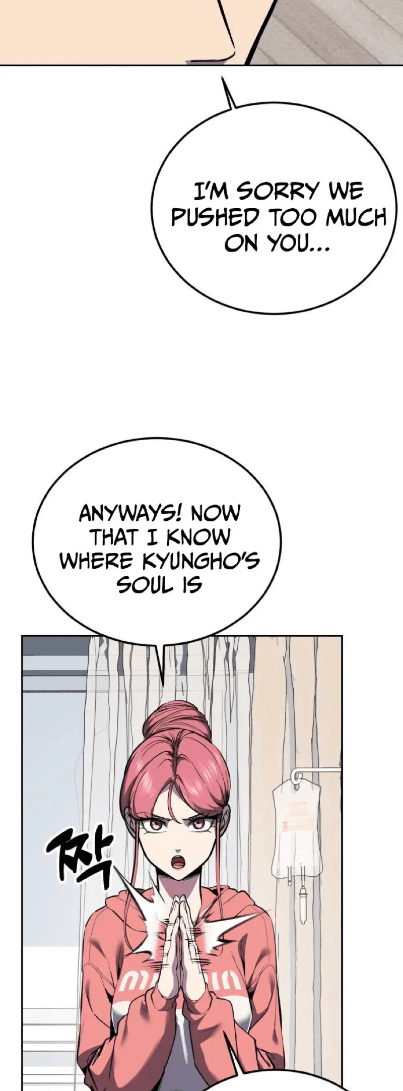Read The Boy of Death Manga Online