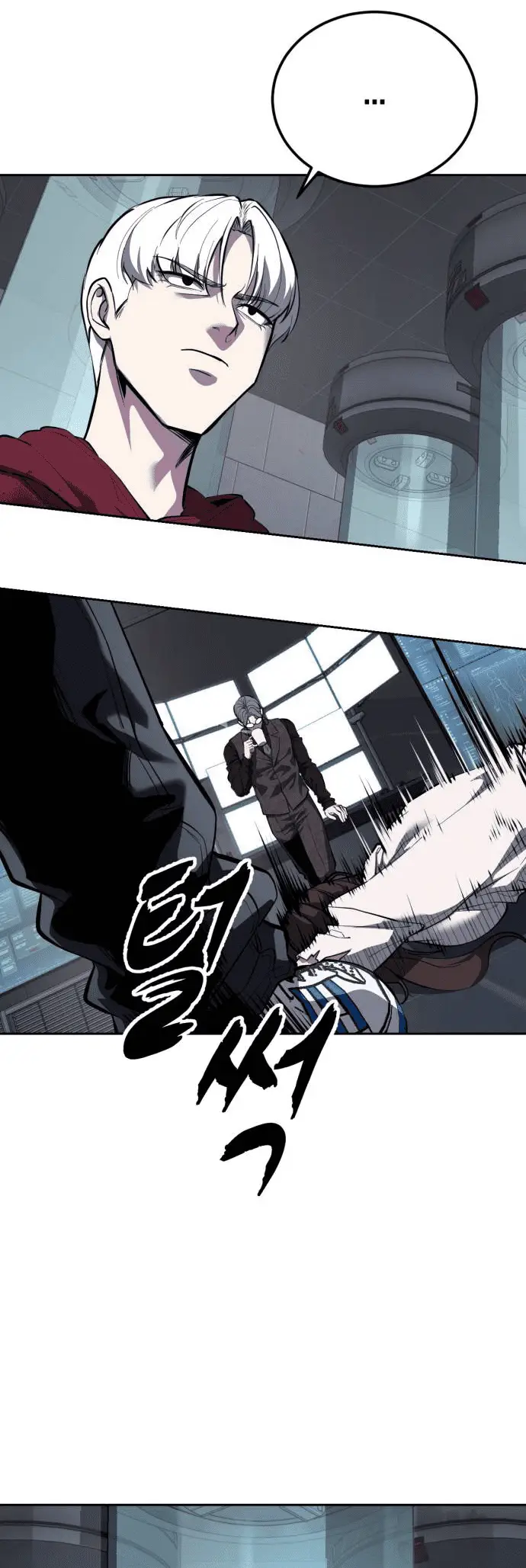 Read The Boy of Death Manga Online