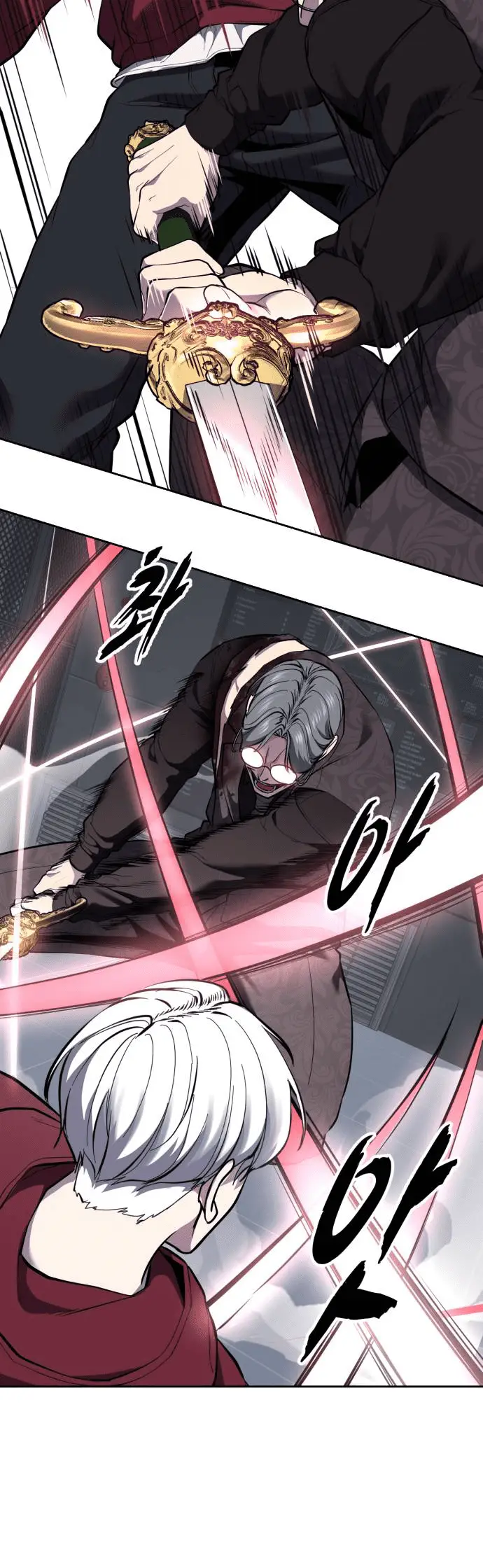 Read The Boy of Death Manga Online
