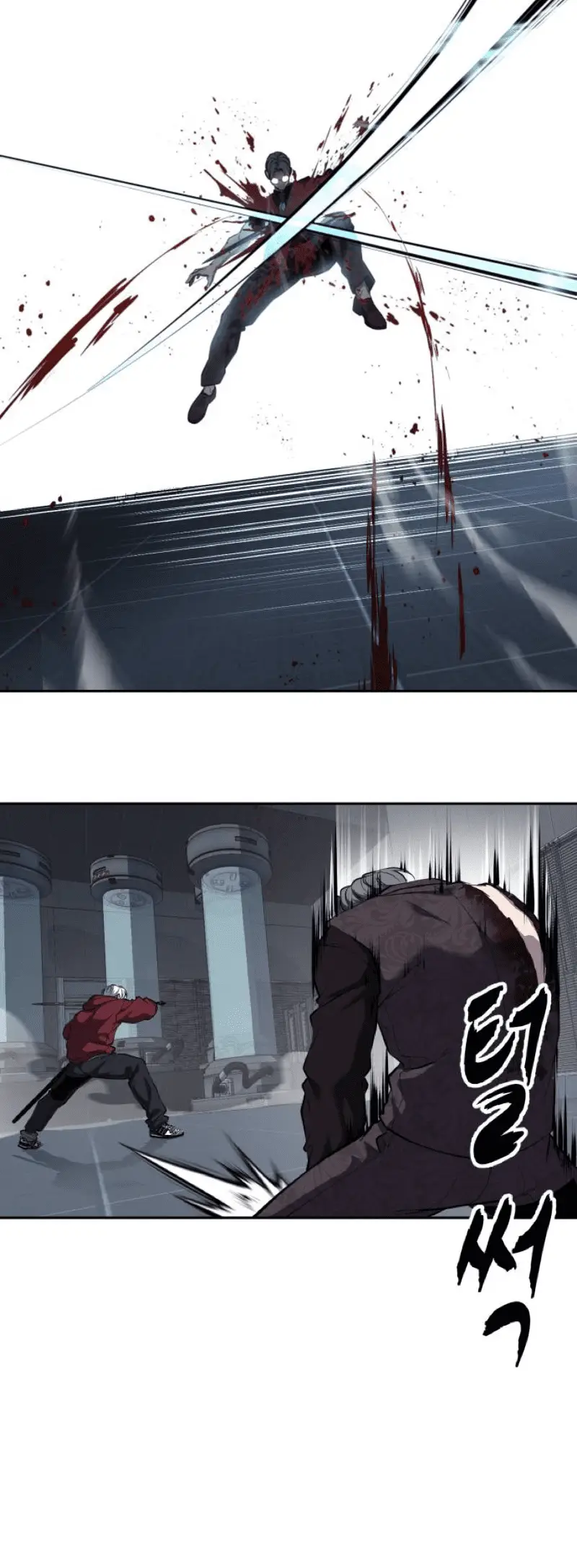 Read The Boy of Death Manga Online