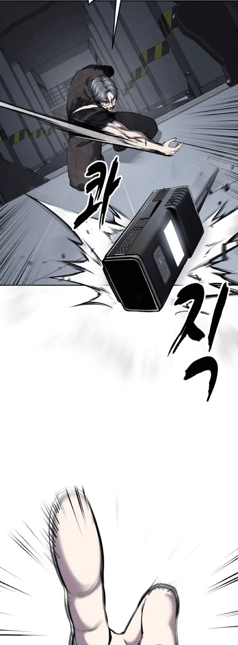 Read The Boy of Death Manga Online