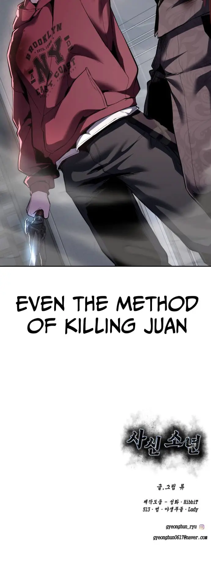 Read The Boy of Death Manga Online
