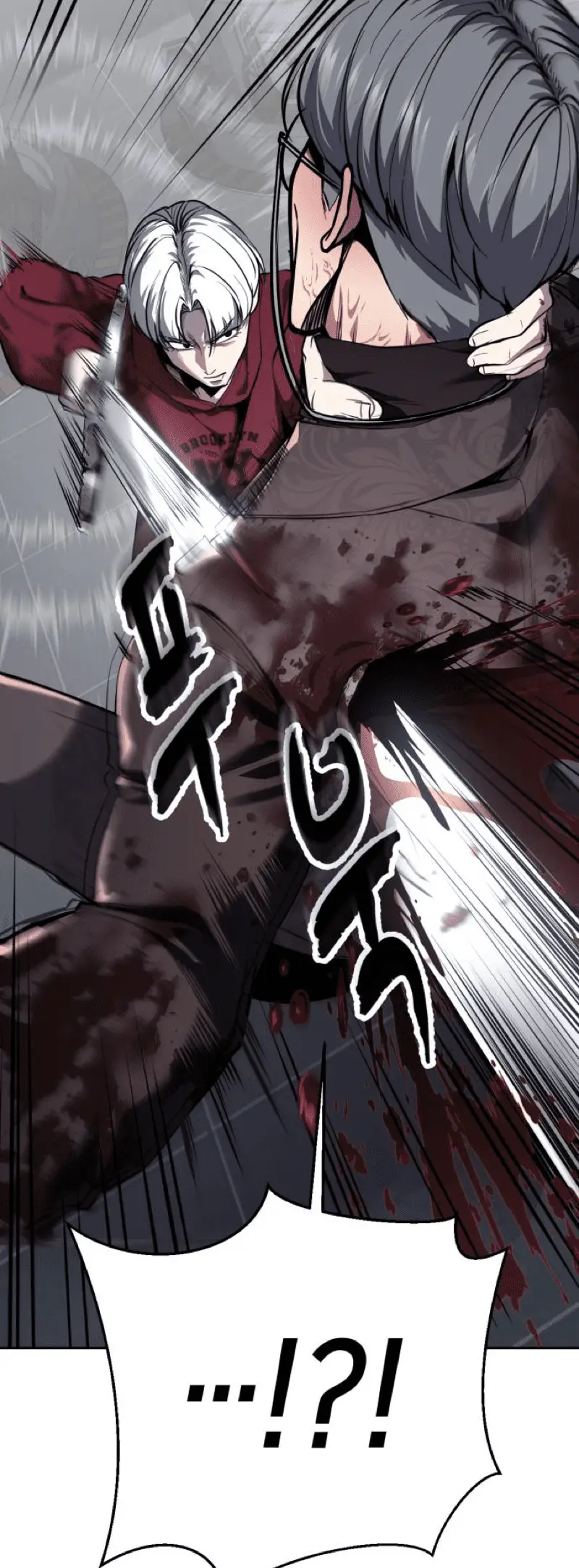 Read The Boy of Death Manga Online