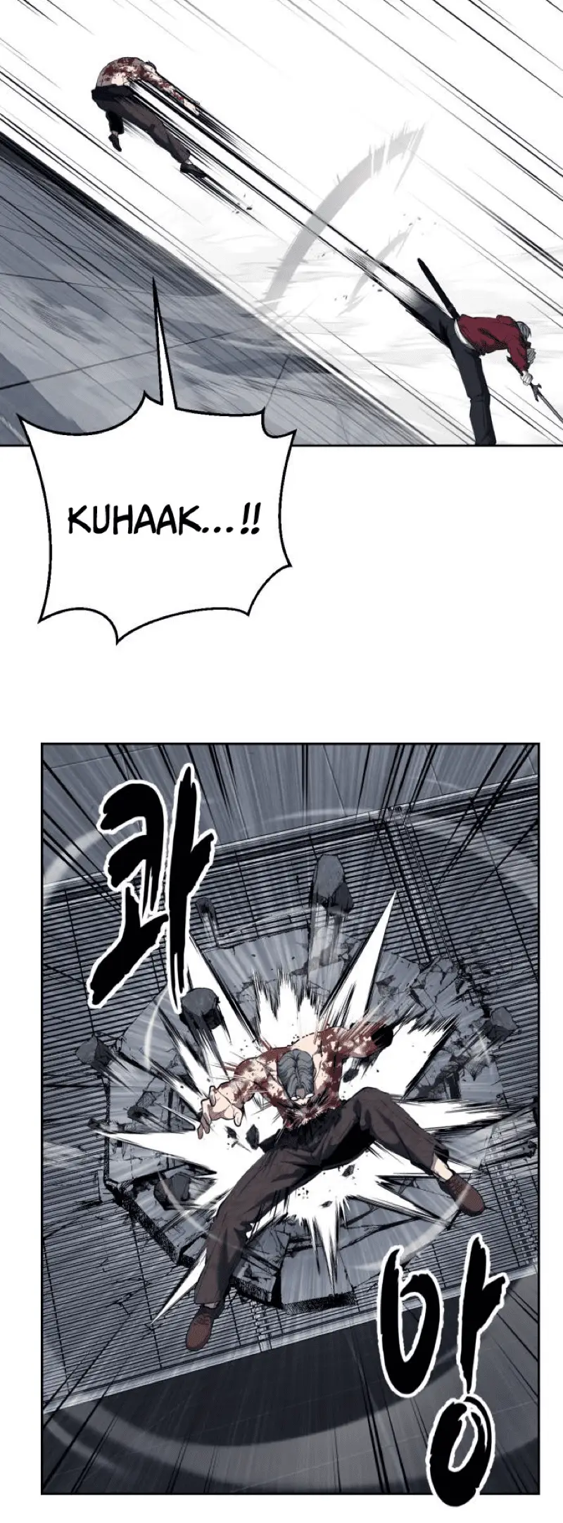 Read The Boy of Death Manga Online