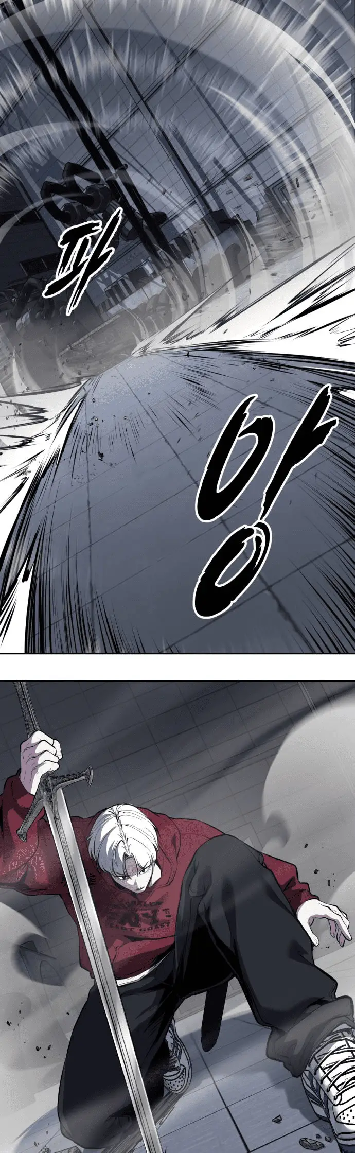 Read The Boy of Death Manga Online