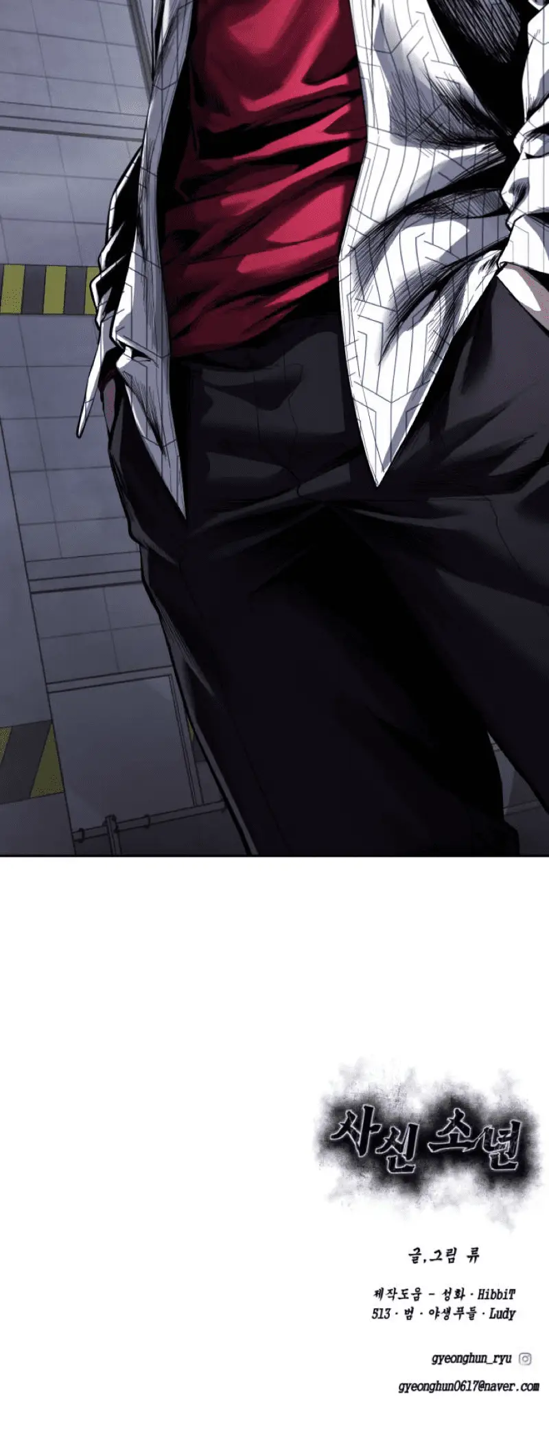 Read The Boy of Death Manga Online