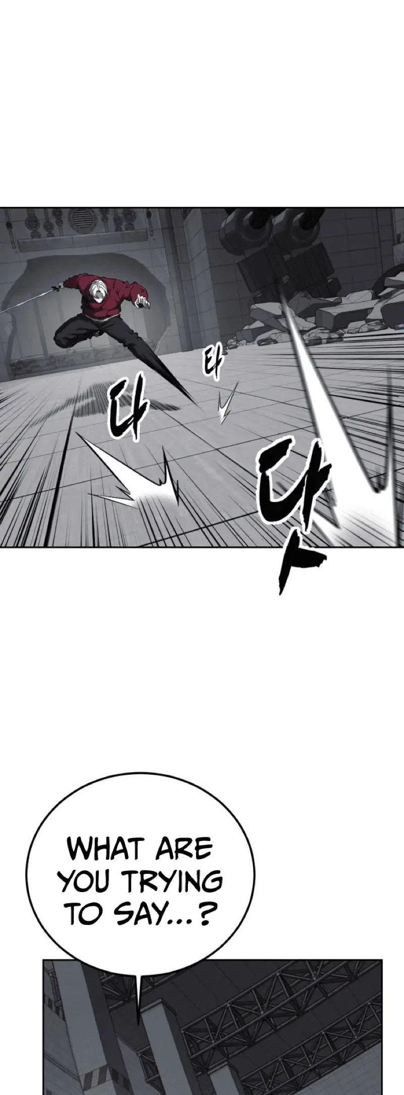 Read The Boy of Death Manga Online