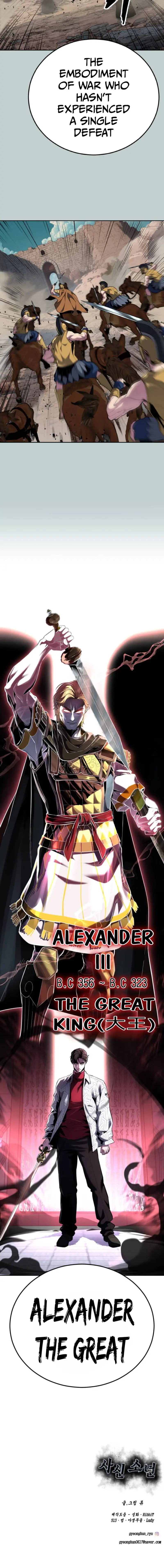 Read The Boy of Death Manga Online