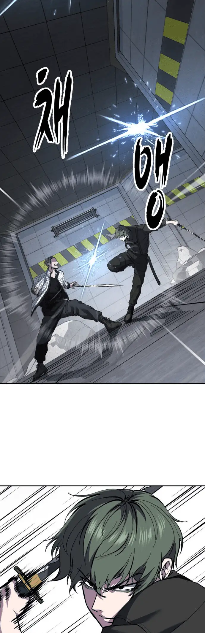 Read The Boy of Death Manga Online