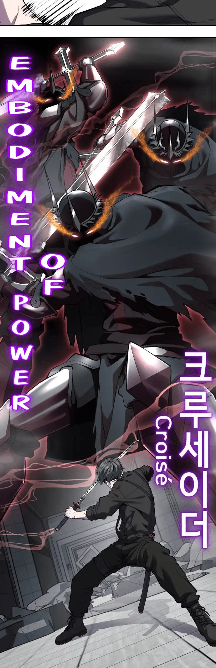 Read The Boy of Death Manga Online