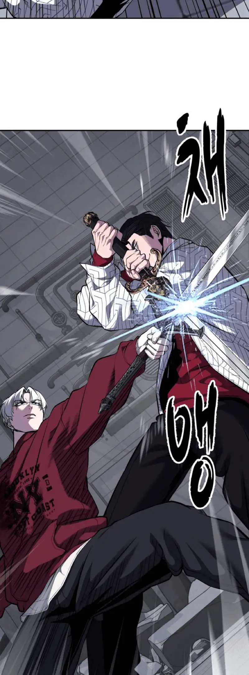 Read The Boy of Death Manga Online