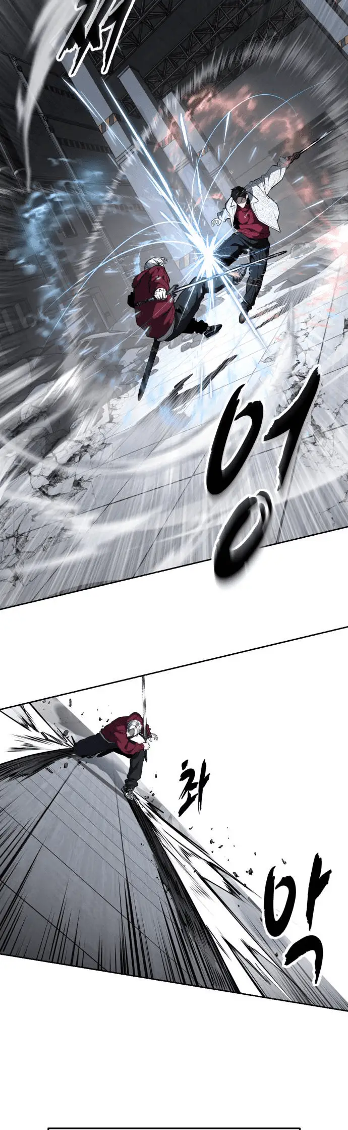 Read The Boy of Death Manga Online