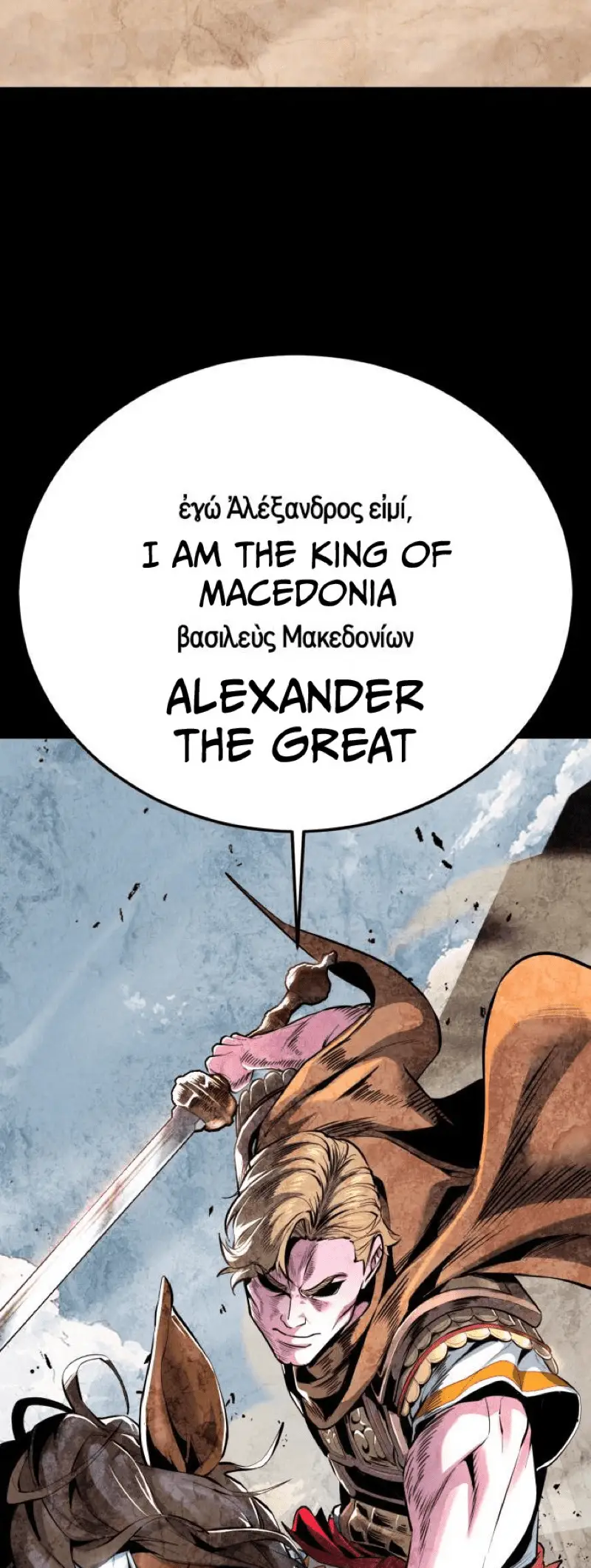 Read The Boy of Death Manga Online