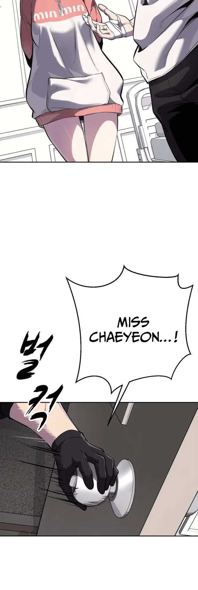 Read The Boy of Death Manga Online