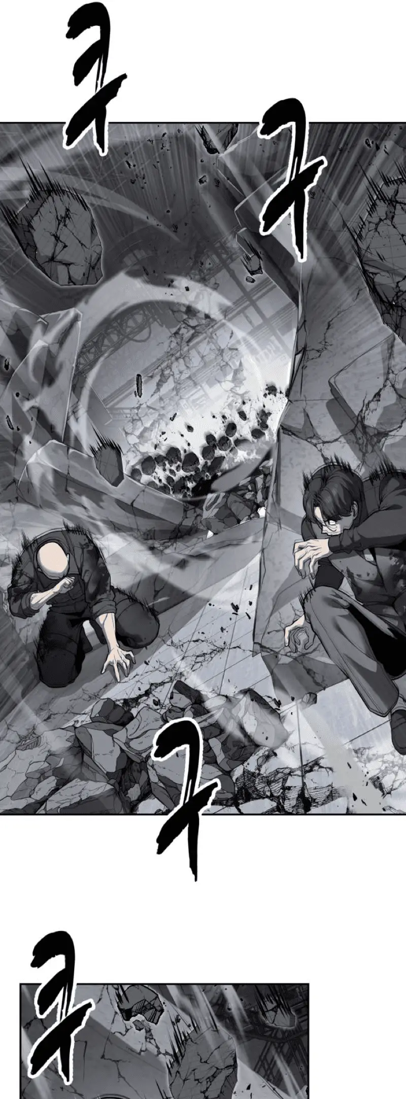 Read The Boy of Death Manga Online