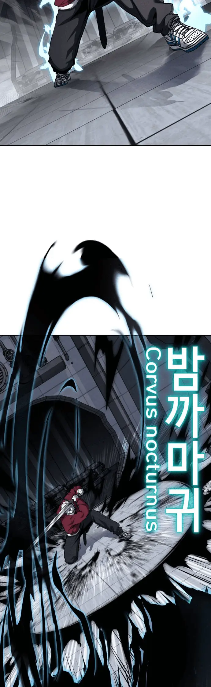 Read The Boy of Death Manga Online