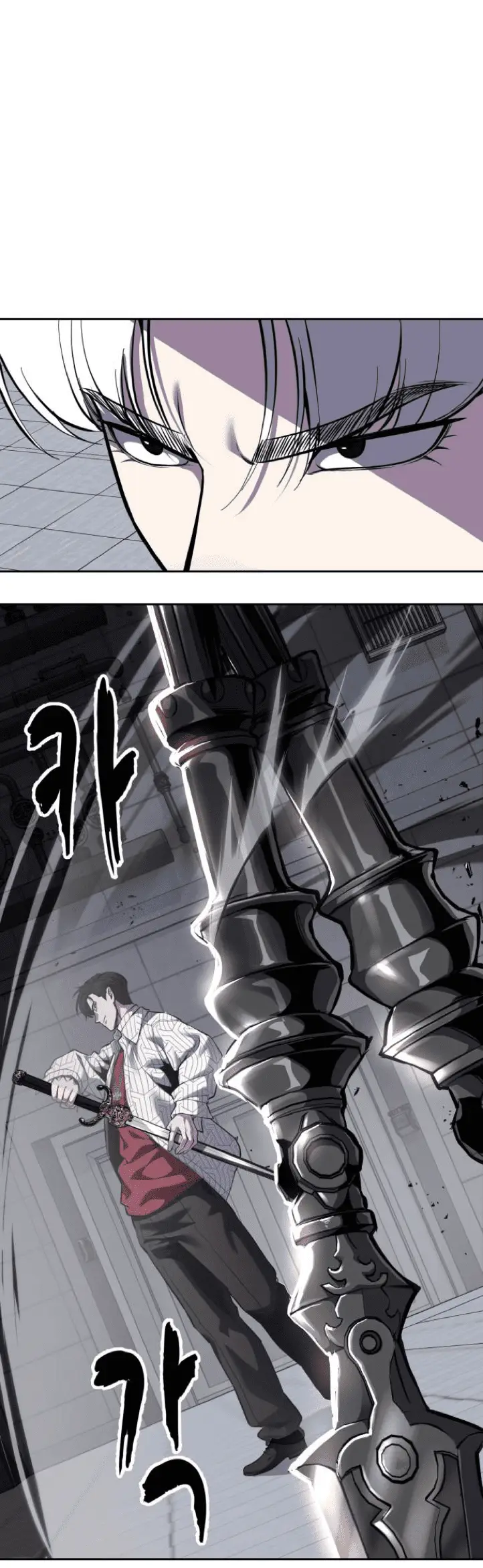 Read The Boy of Death Manga Online