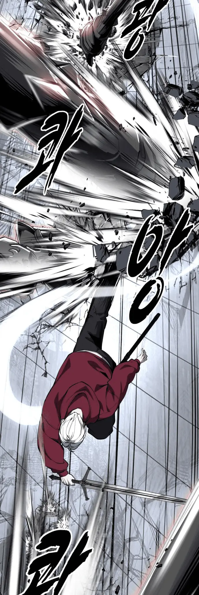 Read The Boy of Death Manga Online