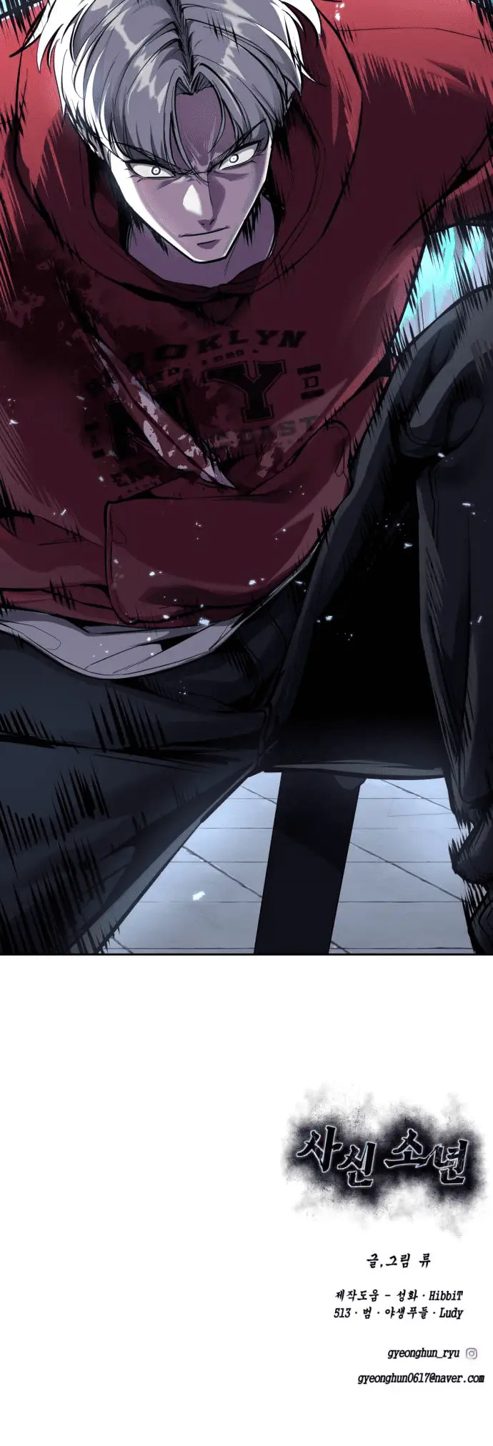 Read The Boy of Death Manga Online
