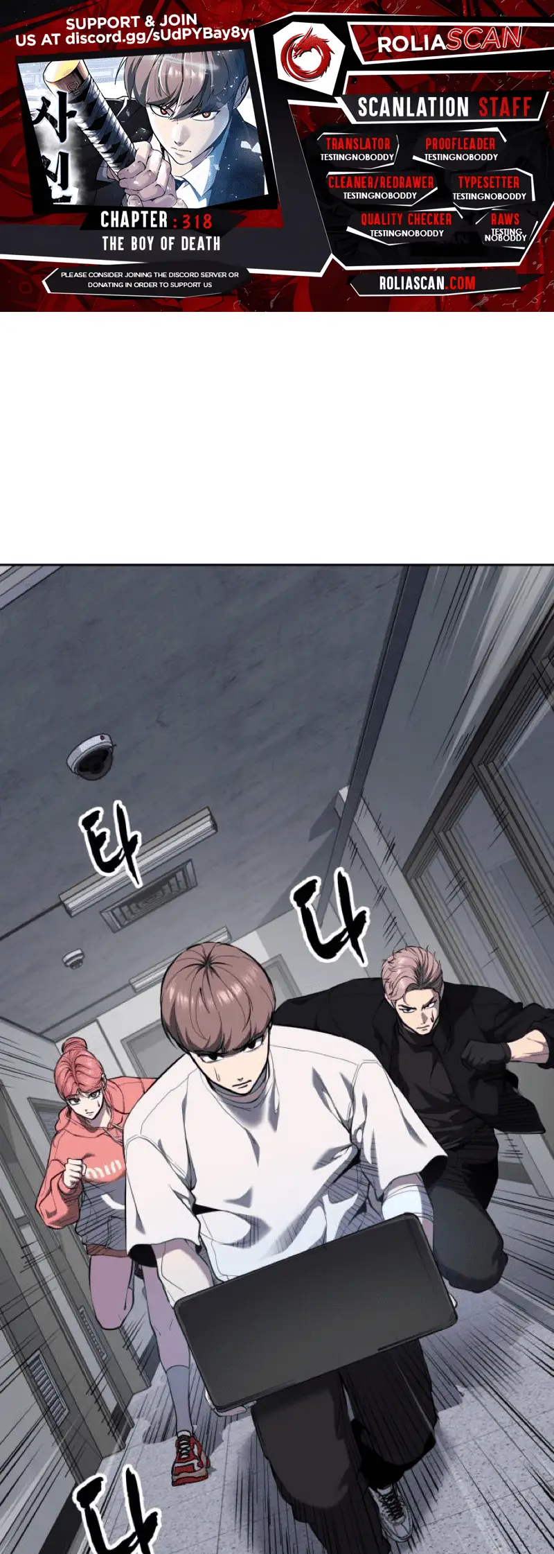 Read The Boy of Death Manga Online