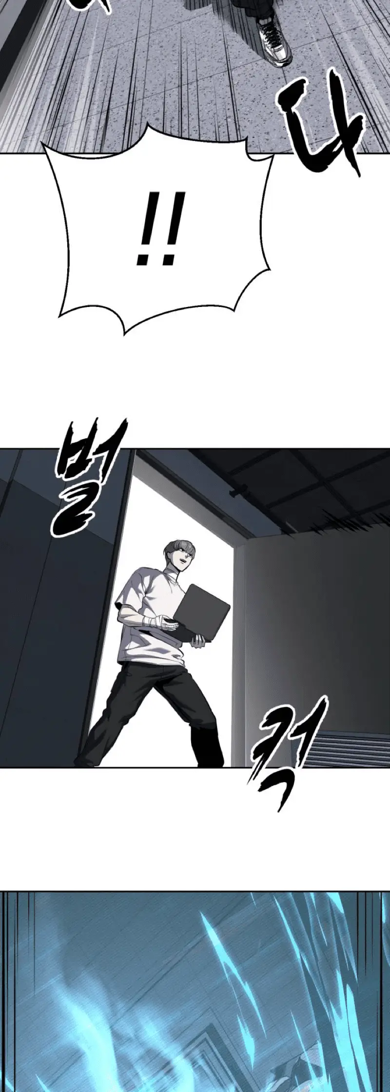 Read The Boy of Death Manga Online